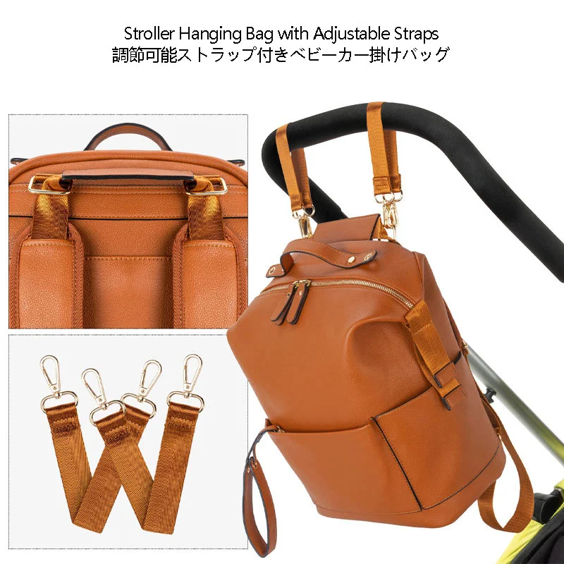 Guangzhou Fuliya Industry Co.,Ltd C-81465 This PU mommy bag offers large capacity with multiple compartments, is waterproof and easy to clean, attaches to strollers, and has comfortable shoulder straps - ideal for outings and travel with baby.