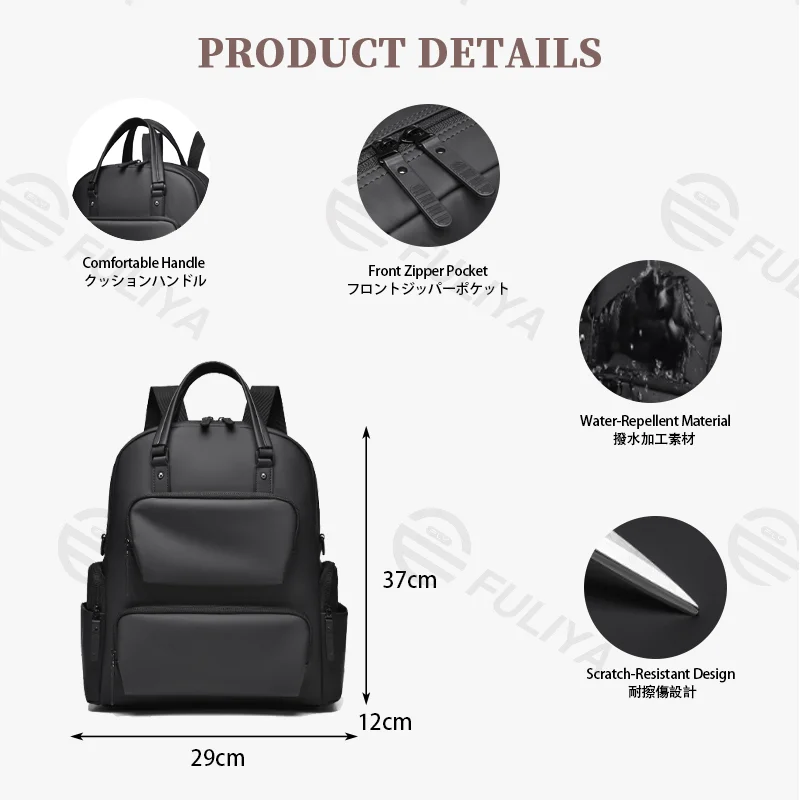 Guangzhou Fuliya Industry Co.,Ltd C-81466 This business bag fits a 15.6" laptop, has detachable straps for hand, backpack, or crossbody carry, and a trolley sleeve - for commuting, business trips, and travel.