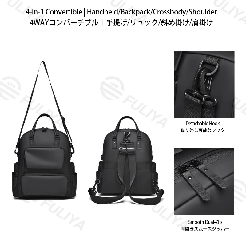 Guangzhou Fuliya Industry Co.,Ltd C-81466 This business bag fits a 15.6" laptop, has detachable straps for hand, backpack, or crossbody carry, and a trolley sleeve - for commuting, business trips, and travel.