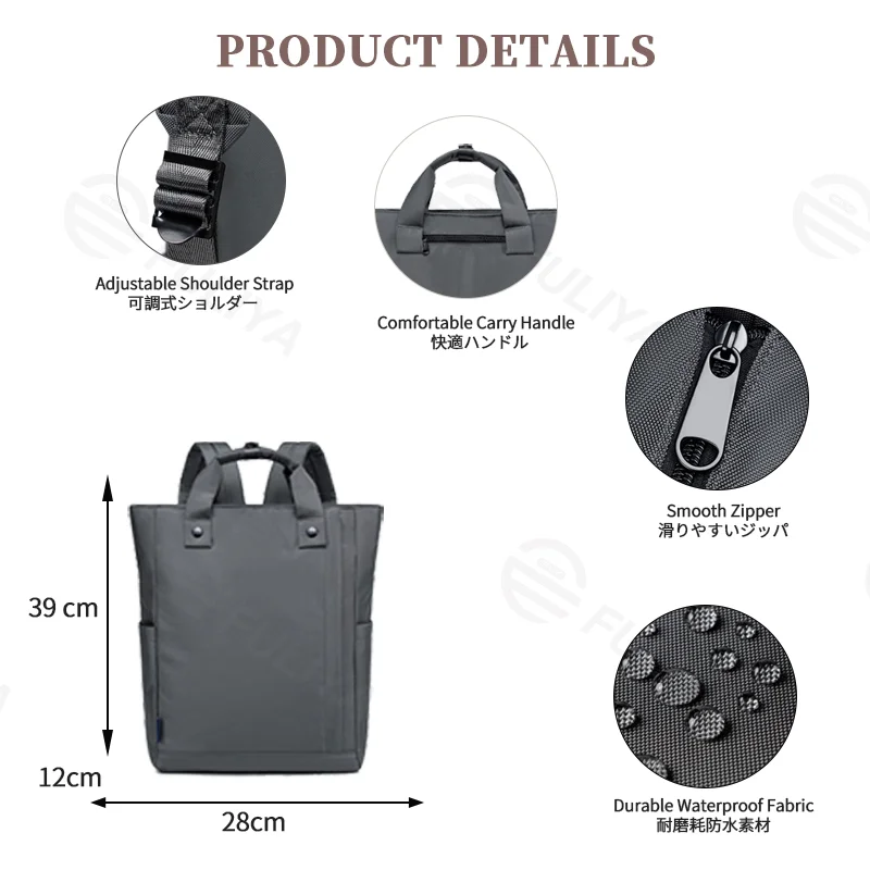 Guangzhou Fuliya Industry Co.,Ltd C-81326/FLY-238174 Large-capacity water-repellent backpack, convertible between backpack and hand carry, hidden straps, built-in laptop compartment, multiple pockets- for business, casual, and travel.