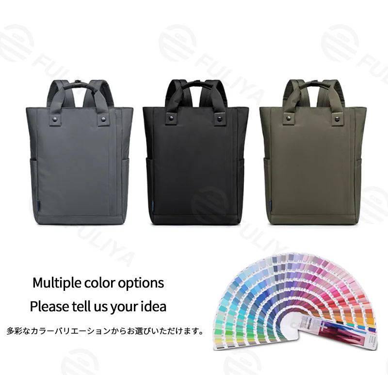 Guangzhou Fuliya Industry Co.,Ltd C-81326/FLY-238174 Large-capacity water-repellent backpack, convertible between backpack and hand carry, hidden straps, built-in laptop compartment, multiple pockets- for business, casual, and travel.