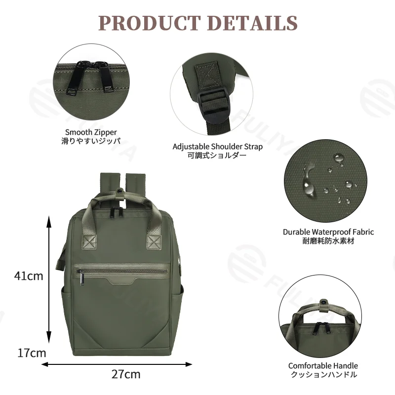 Guangzhou Fuliya Industry Co.,Ltd C-81325 Large-capacity backpack, water-repellent and wear-resistant fabric, built-in laptop compartment, luggage pass-through sleeve, multi-pocket design - suitable for commuting, travel, school, and business.