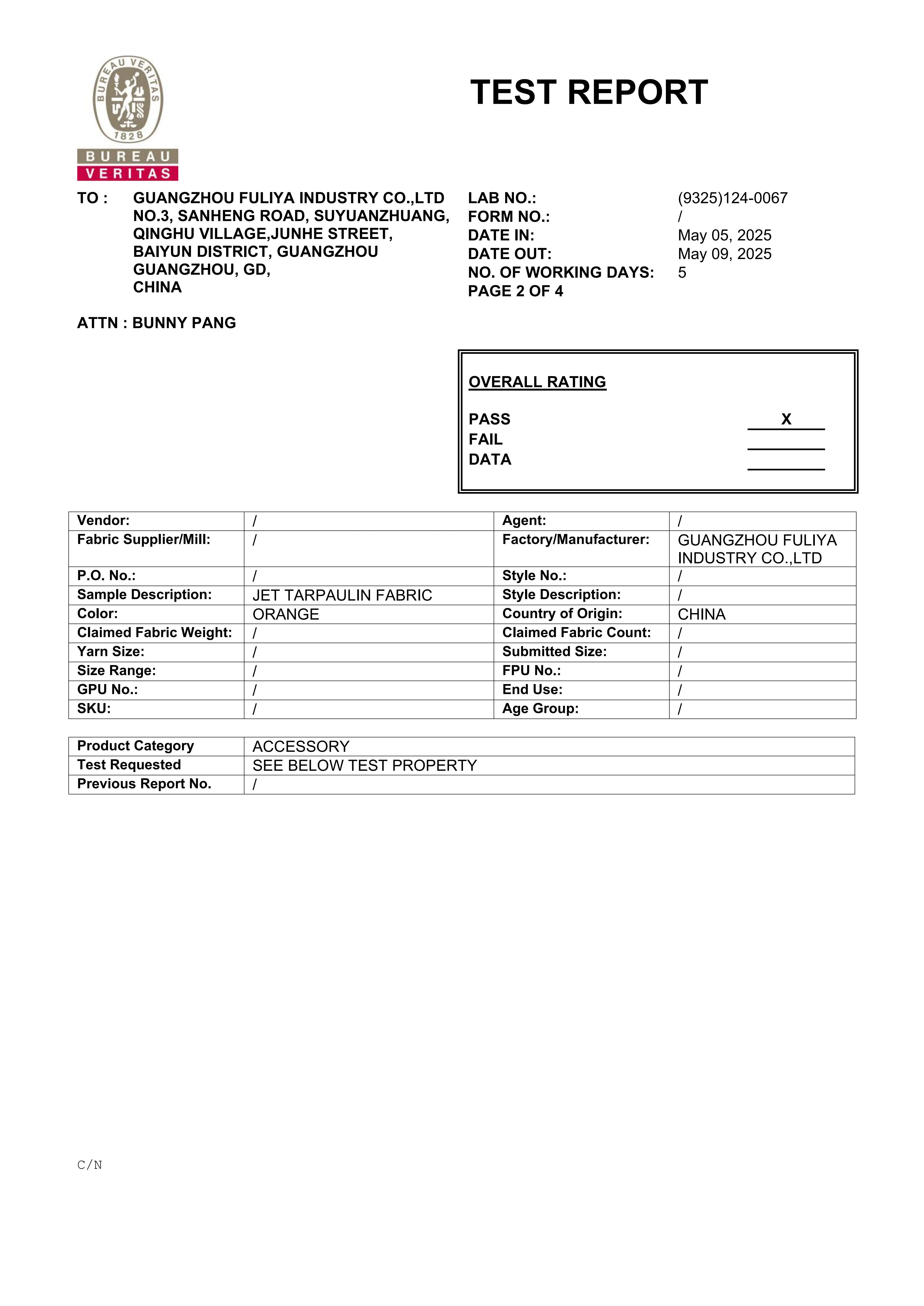 Higg FEM Facility Environmental Module certification for bag OEM manufacturer Guangzhou Fuliya Industrial Co., Ltd.,