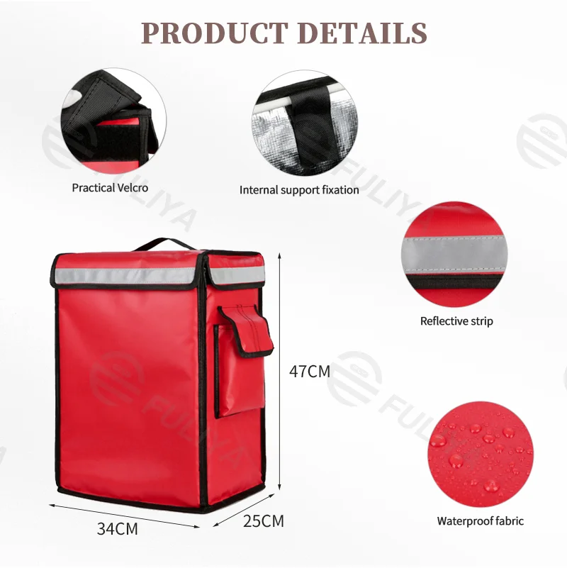 Guangzhou Fuliya Industry Co.,Ltd C-80901 42L delivery insulated box, water- and oil-proof, aluminum foil lining, removable frame, reflective strips, and side pocket - backpack carry for delivery, retail, and fresh food transport.