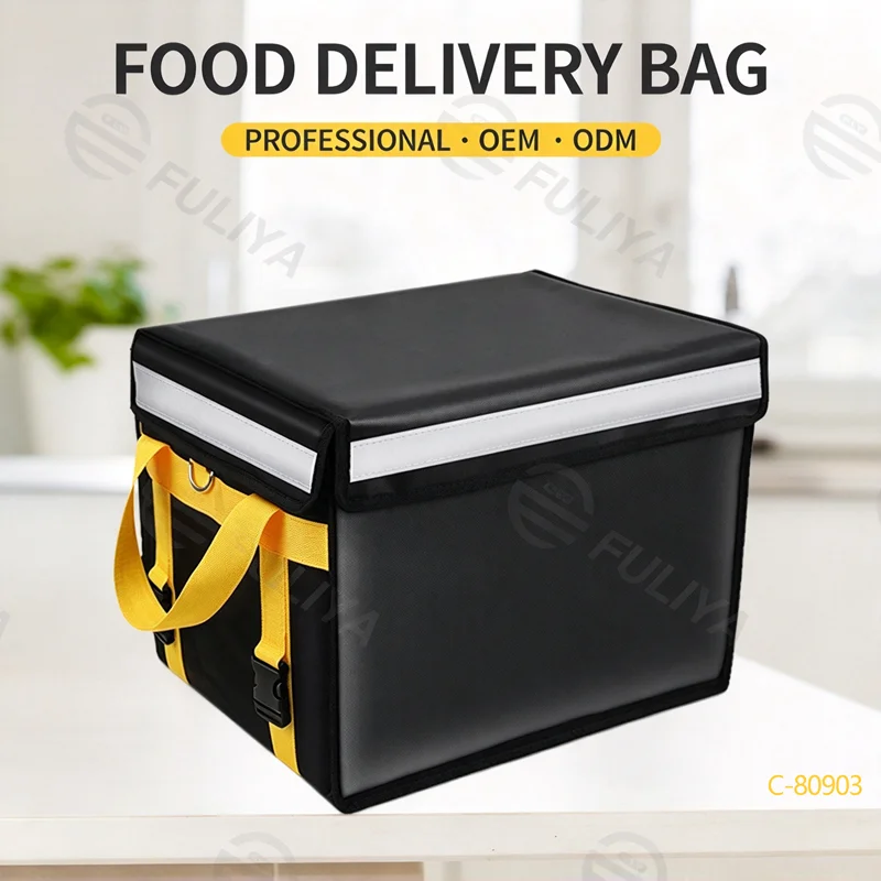 Guangzhou Fuliya Industry Co.,Ltd C-80903 Large-capacity food delivery insulated box, water-resistant and wear-resistant, thickened foil lining and ABS bracket, available in 30L/45L/62L - for pizza, cake, food delivery, and picnics.