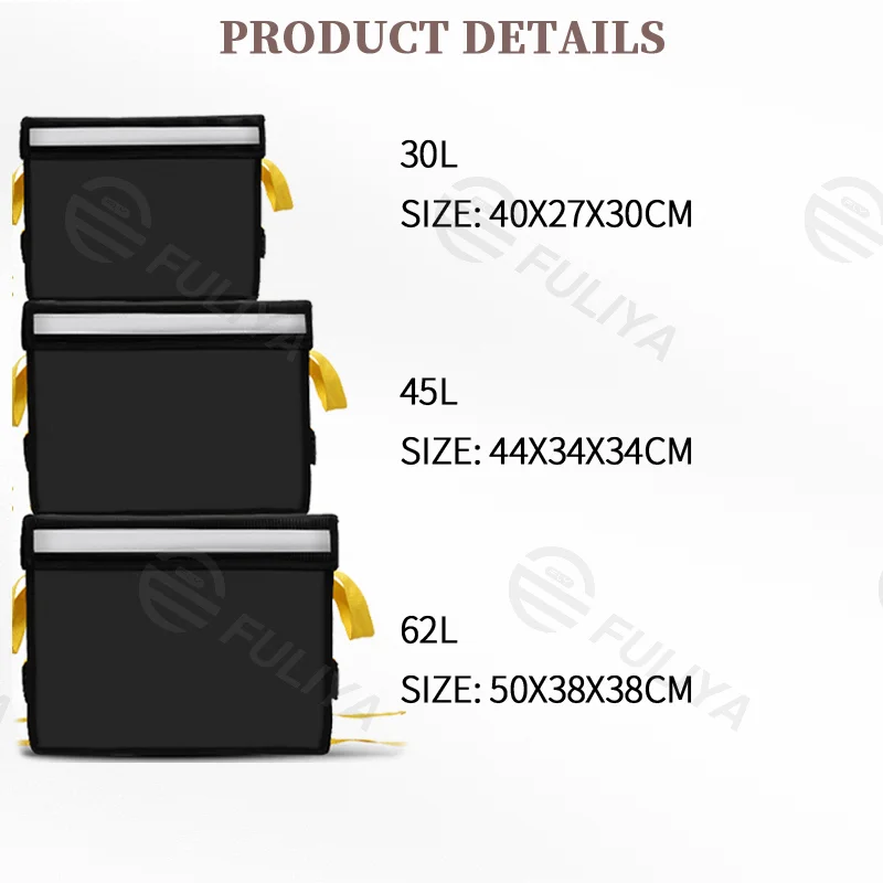 Guangzhou Fuliya Industry Co.,Ltd C-80903 Large-capacity food delivery insulated box, water-resistant and wear-resistant, thickened foil lining and ABS bracket, available in 30L/45L/62L - for pizza, cake, food delivery, and picnics.