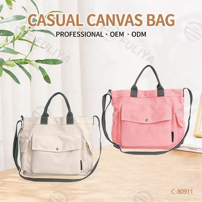 Guangzhou Fuliya Industry Co.,Ltd C-80911 Canvas tote bag, water-resistant, multiple colors, customizable, large capacity, flap pocket, side pockets, handle, and adjustable strap - for commuting, campus, and daily use.