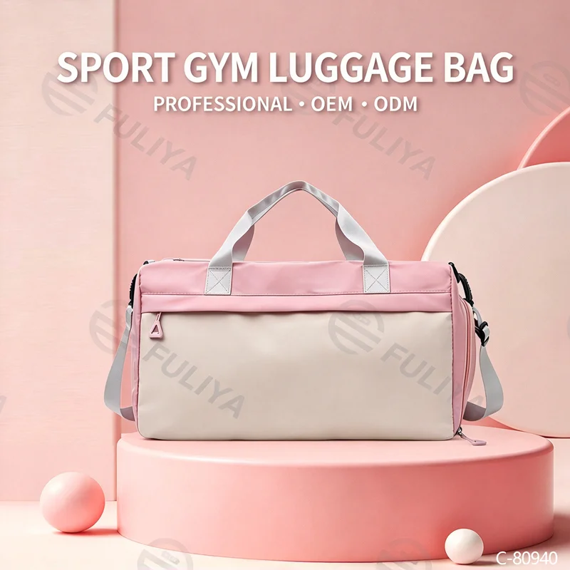 Guangzhou Fuliya Industry Co.,Ltd C-80940 Pink waterproof training travel bag with shoe compartment, front zip pocket, and trolley belt. Dry-wet separation, large capacity. For women's fitness, sports, and travel.