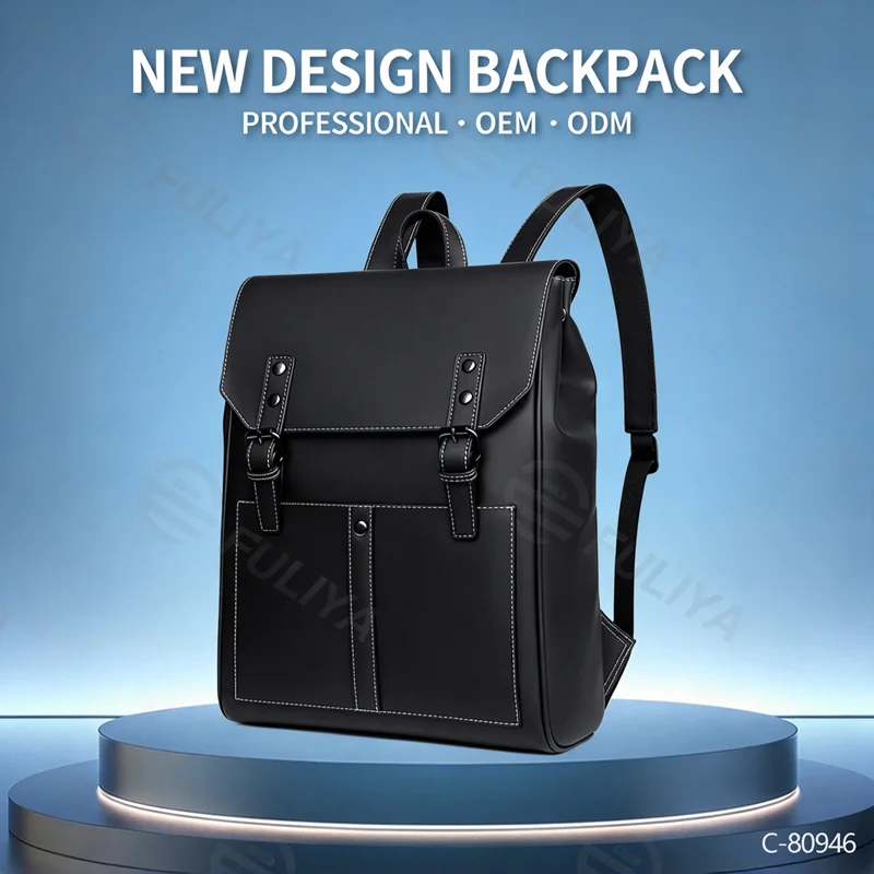 Guangzhou Fuliya Industry Co.,Ltd C-80946 Retro waterproof PU leather backpack with large multi-layer storage. Features double magnetic buckle flap and hidden back pocket. For school, office, and daily commute.