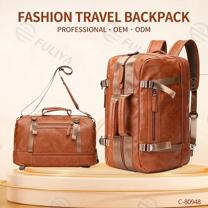 Guangzhou Fuliya Industry Co.,Ltd C-80948 Large-capacity PU leather backpack with laptop compartment. Stowable straps for backpack, hand, or crossbody carry. Adjustable buckles and comfort pads. For commuting, business, and travel.