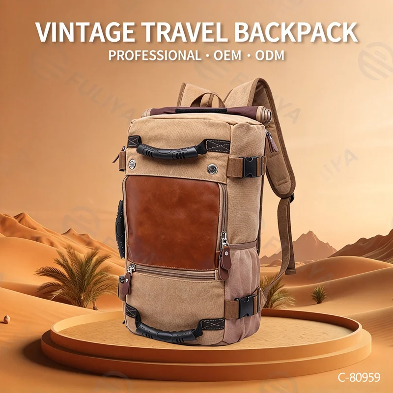 Guangzhou Fuliya Industry Co.,Ltd C-80959 Retro canvas multi-functional backpack, large capacity. 3-way carry (backpack, shoulder, hand). For casual travel and daily use.