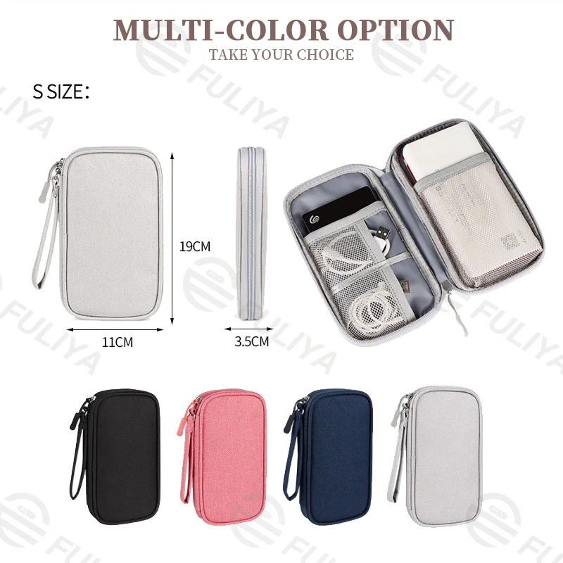 Guangzhou Fuliya Industry Co.,Ltd C-80979 Multi-functional digital accessory organizer (S/M/L). Flexible layout with Velcro dividers and mesh pockets, shockproof. Features a lanyard for carrying/hanging. For travel and daily organization.
