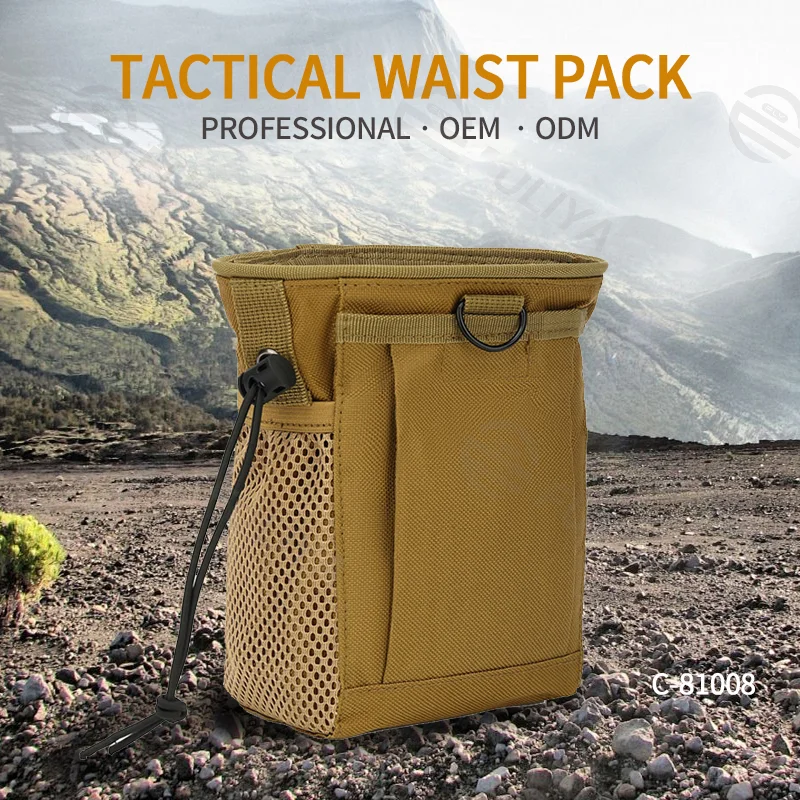 Guangzhou Fuliya Industry Co.,Ltd C-81008 Outdoor tactical pouch, wear-resistant, large capacity, drawstring closure, buckle, D-ring, side pocket, and metal fastener - attaches to belt or backpack for outdoor and daily use.