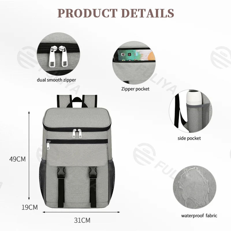 Guangzhou Fuliya Industry Co.,Ltd C-81009 Outdoor insulated cooler backpack, foil lining, large capacity, waterproof easy-clean lining, S-curve straps, and breathable back pad - for picnics, camping, and lunch.