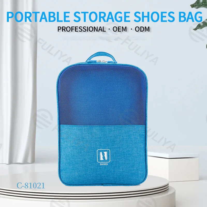 Guangzhou Fuliya Industry Co.,Ltd C-81021 Portable shoe storage bag, waterproof polyester, independent shoe compartment, breathable mesh, handle, and luggage strap - available in S/M/L for travel, sports, and daily storage.