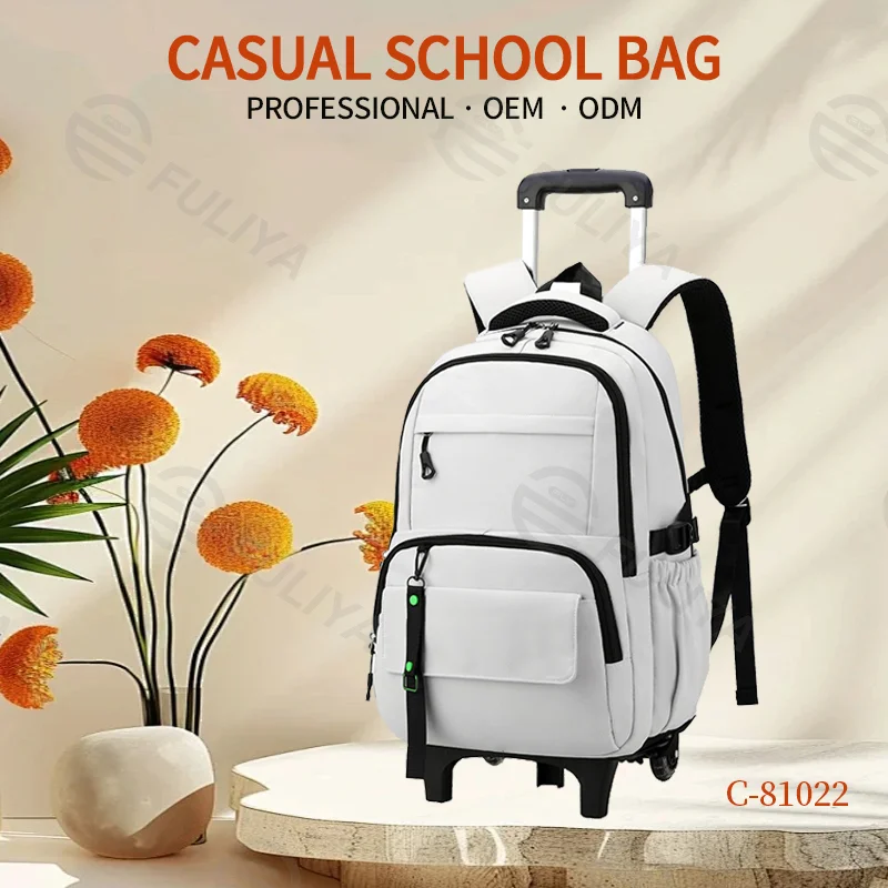 Guangzhou Fuliya Industry Co.,Ltd C-81022 Detachable trolley backpack, large capacity, waterproof fabric, 6-wheel stair-climbing, dual zipper, and adjustable straps - trolley or backpack carry for students and travel.