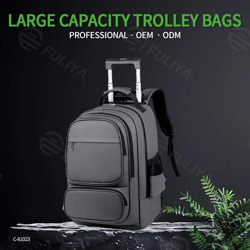 Guangzhou Fuliya Industry Co.,Ltd C-81023 Waterproof trolley backpack, large capacity, fits 15.6" laptop, hidden pull rod, hidden shoulder straps, comfortable handle, and anti-theft back pocket - trolley or backpack carry for business, travel, and school.
