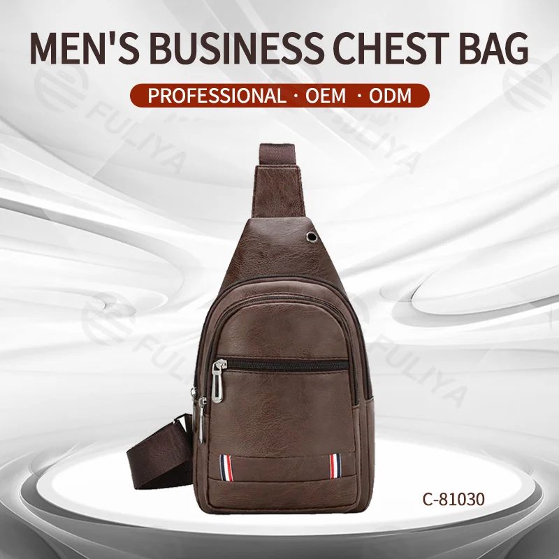 Guangzhou Fuliya Industry Co.,Ltd C-81030 Men's PU chest bag, water-resistant, large capacity with pockets, smooth zipper, adjustable strap, headphone jack, and front zipper pocket - crossbody or chest carry for casual, sports, and outdoor.