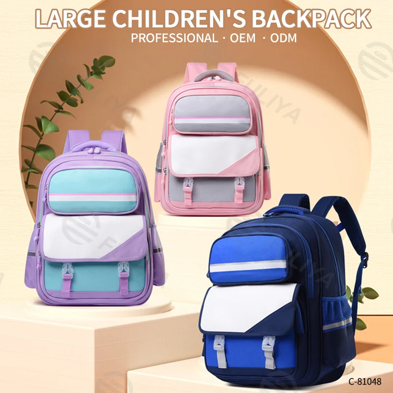 Guangzhou Fuliya Industry Co.,Ltd C-81048 Student backpack, water-resistant, large capacity, front pocket, side mesh pocket, adjustable strap, and breathable soft back pad - for children and primary/middle school students.