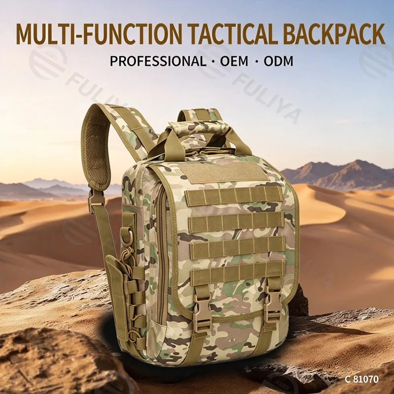 Guangzhou Fuliya Industry Co.,Ltd C-81070 Outdoor tactical backpack, water-resistant, large capacity, laptop compartment, sponge protective layer, dual zipper, detachable strap, and quick-release buckle - for outdoor adventures, commuting, and travel.