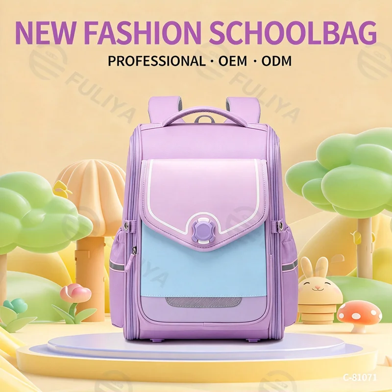 Guangzhou Fuliya Industry Co.,Ltd C-81071 Kids school backpack, water-resistant Oxford fabric, large capacity, one-piece zip-open design, comfortable handle, and widened pressure-relieving shoulder straps - for primary school daily use.