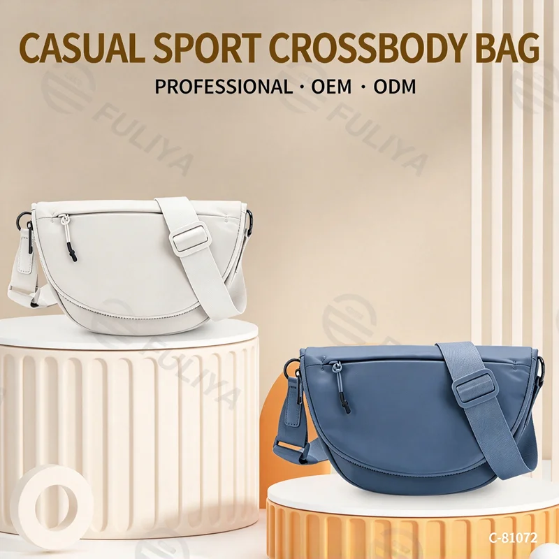 Guangzhou Fuliya Industry Co.,Ltd C-81072 Outdoor casual crossbody bag, water-resistant and wear-resistant, large capacity with pockets, metal hardware, dual zipper, sturdy strap, and foldable storage design - for sports, yoga, and daily use.