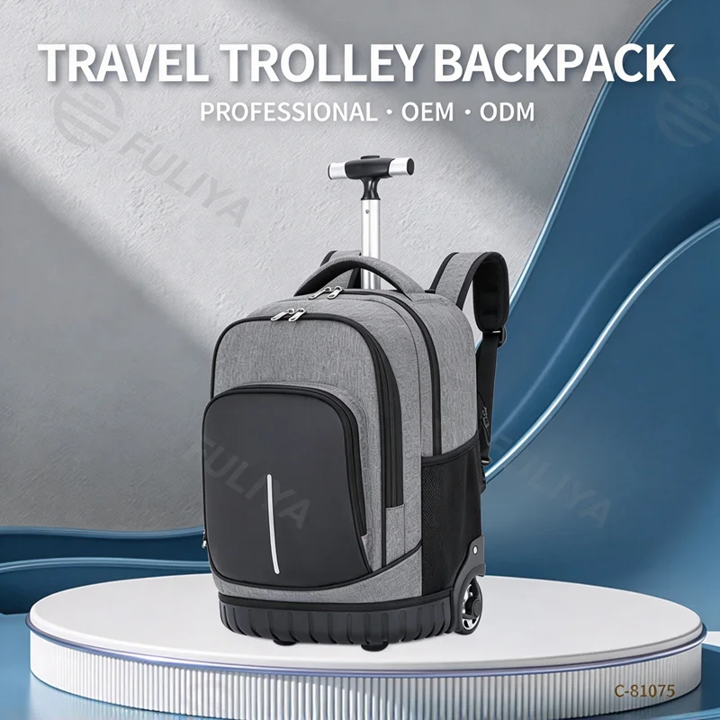 Guangzhou Fuliya Industry Co.,Ltd C-81075 Large-capacity trolley backpack, water-resistant, multi-layer storage, laptop compartment, built-in pull rod, hidden shoulder straps, and quiet dual wheels - for business trips and travel.