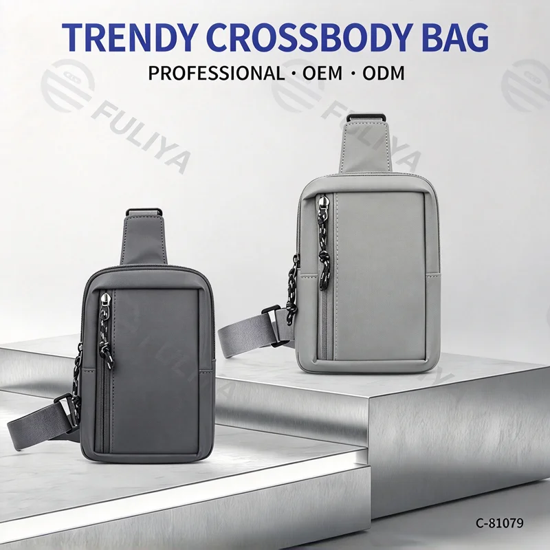 Guangzhou Fuliya Industry Co.,Ltd C-81079 Men's mini chest bag, water-repellent, lightweight and slim, wide-opening main compartment with inner and front pockets for phone and small items - crossbody or chest carry for commuting and daily use.