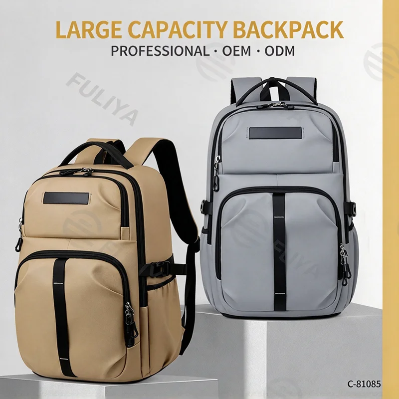 Guangzhou Fuliya Industry Co.,Ltd C-81085 Business travel laptop backpack, water-resistant, large capacity, fits 15.6" laptop, laptop compartment, ventilated back, and luggage strap - for business trips, commuting, and school.