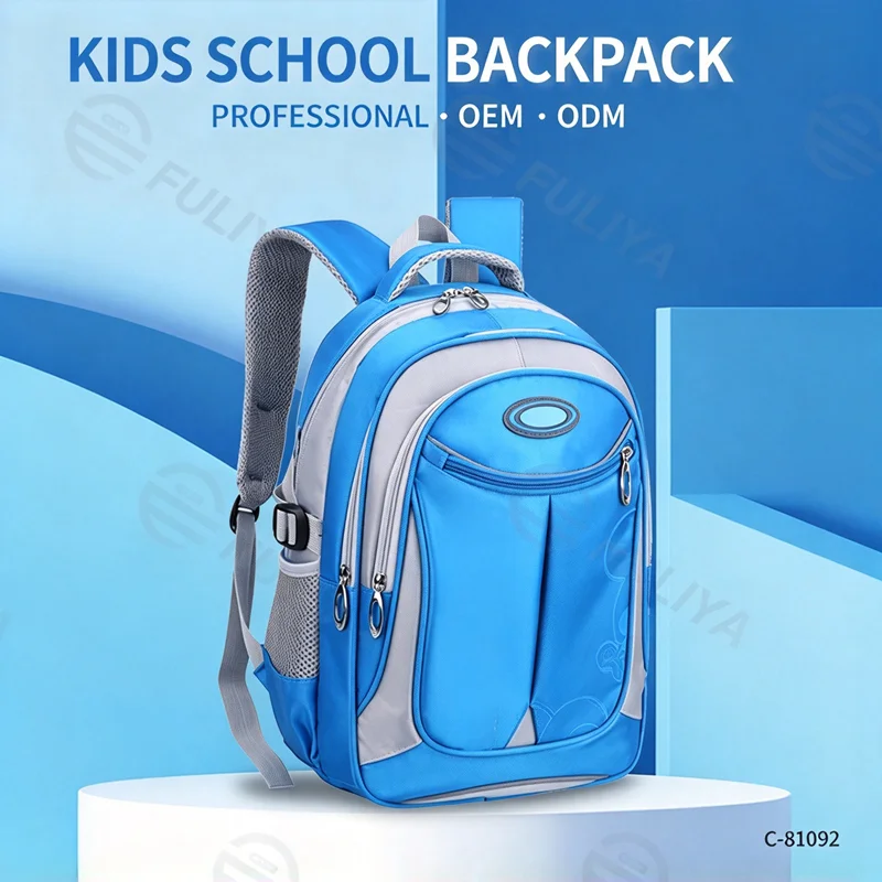 Guangzhou Fuliya Industry Co.,Ltd C-81092 Large-capacity water-repellent school backpack, multi-layer storage, laptop sleeve, side mesh pocket, reflective strips, breathable spine-protection back pad, and S-curve straps - for grades 1-3.