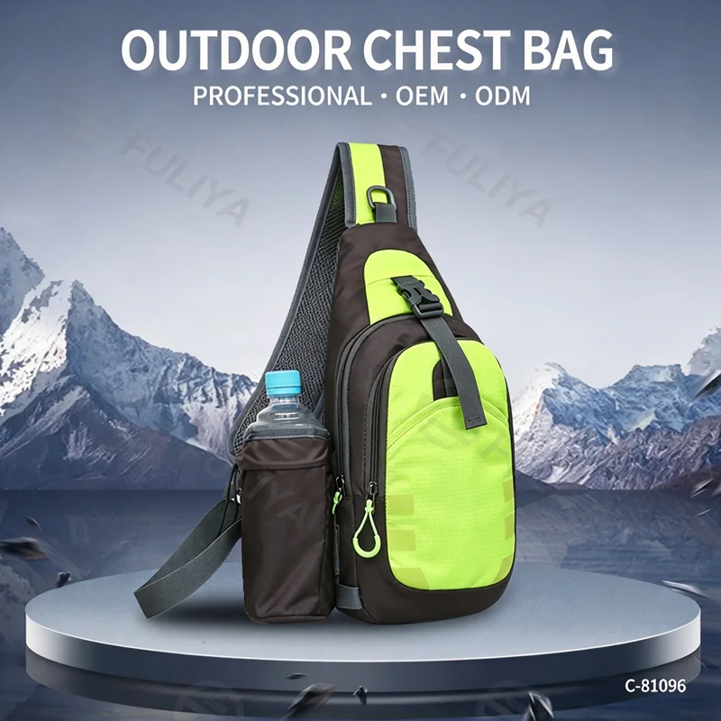 Guangzhou Fuliya Industry Co.,Ltd C-81096 Sports casual chest bag, large capacity, detachable bottle pocket, ventilated back, smooth zipper, safety latch, and adjustable strap - crossbody or chest carry for outdoor, travel, and daily use.